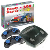 Игровая приставка 8-бит Dendy Master 300 игр