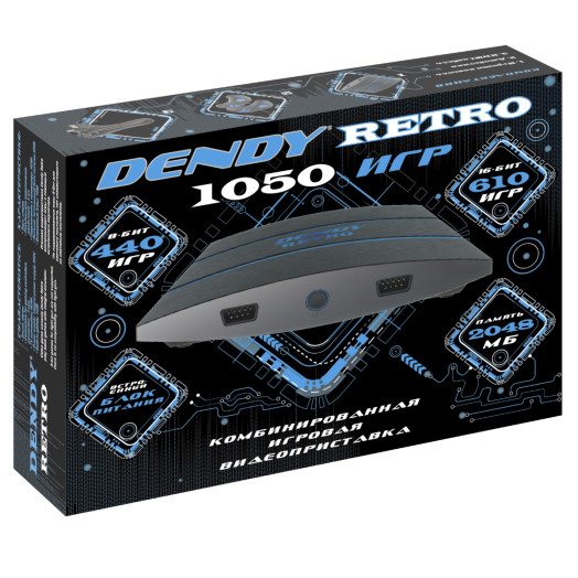 Dendy Retro 1050 игр