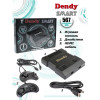 Игровая мультиплатформенная приставка Dendy Smart 567 игр HDMI