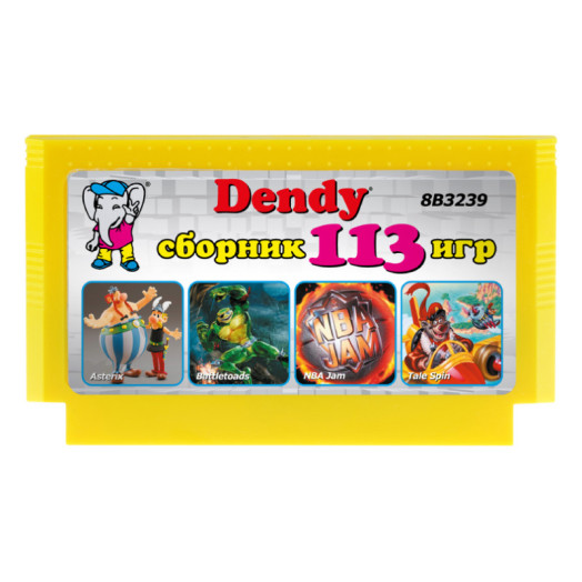 Сборник 113 игр для Денди