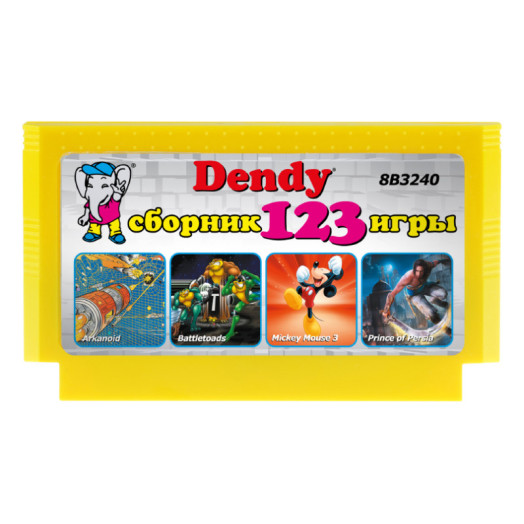 Сборник 123 игры для Денди