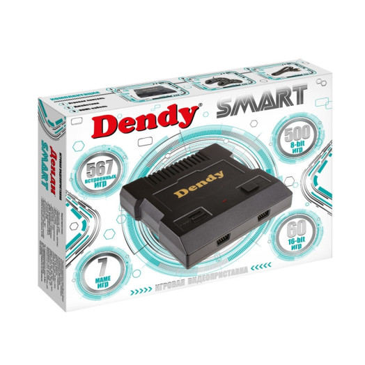 Список игр Dendy для Dendy Smart 567. Часть 1
