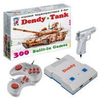 Dendy Tank 300 игр + световой пистолет