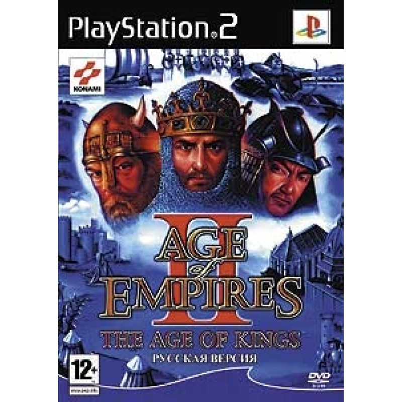 Age Of Empires II Age Of Kings
