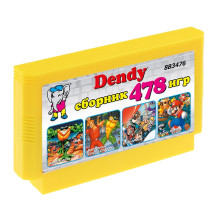 Игровые картриджи 8-бит Денди