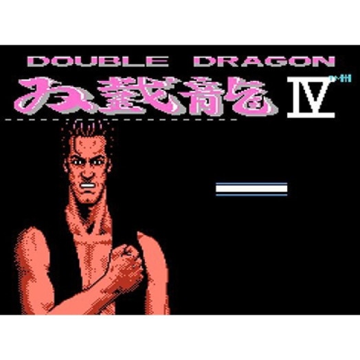 Double Dragon 4 8-бит Денди