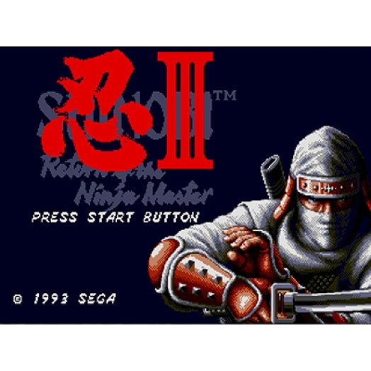 Shinobi III: Return of the Ninja Master. Часть 2