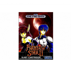 Phantasy star 2: 16-бит Сега